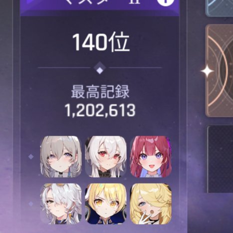 たぬきち (@dd6sos) / Posts / X