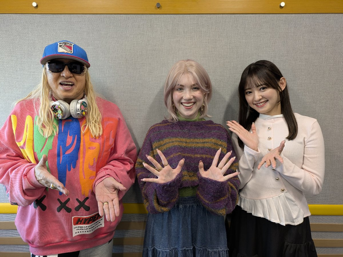 DJKOO✕REBOOT THE WORLD tweet media