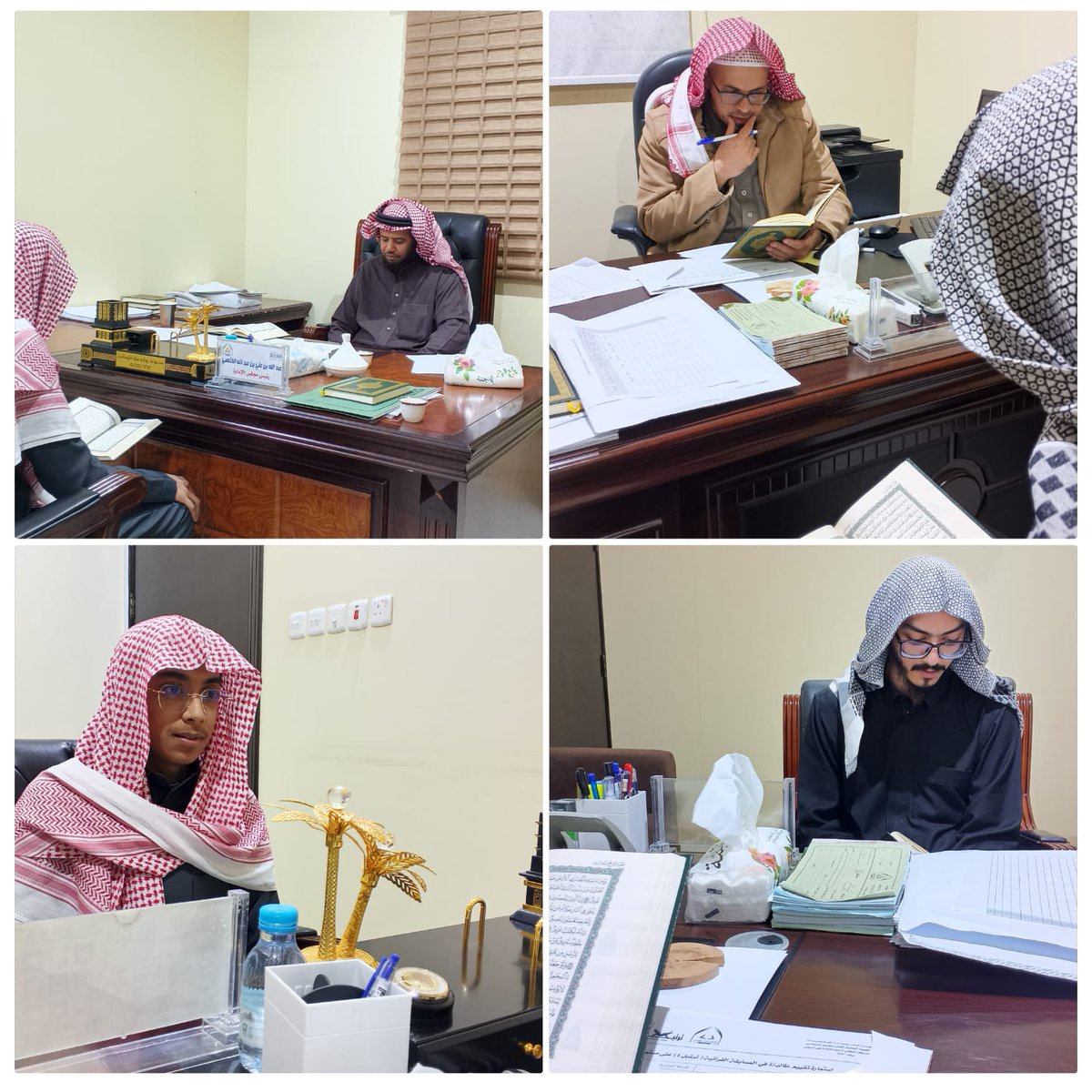 جمعية تحفيظ القرآن بالبشائر tweet media