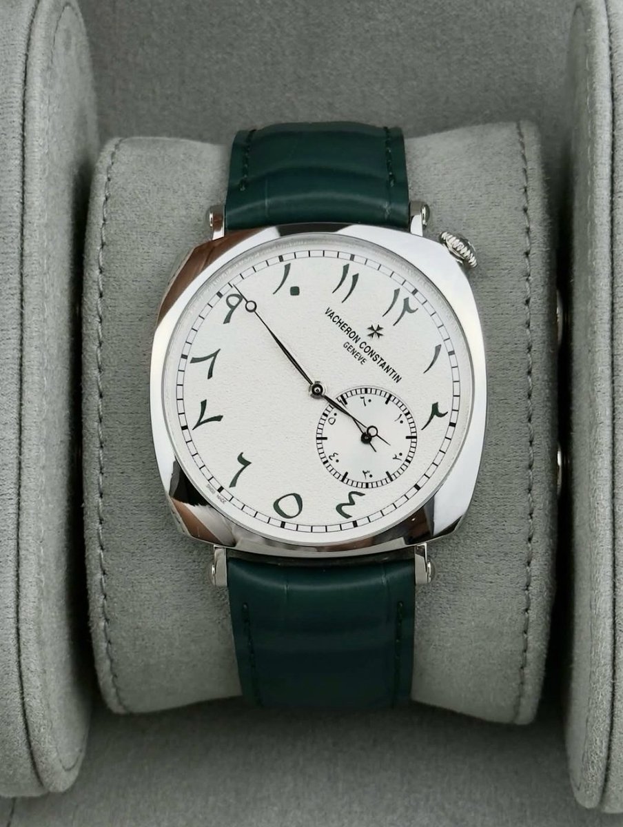 Platinum Vacheron Constantin American 1921