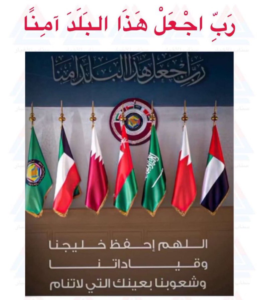 فواز بن حاشم الشمري tweet media