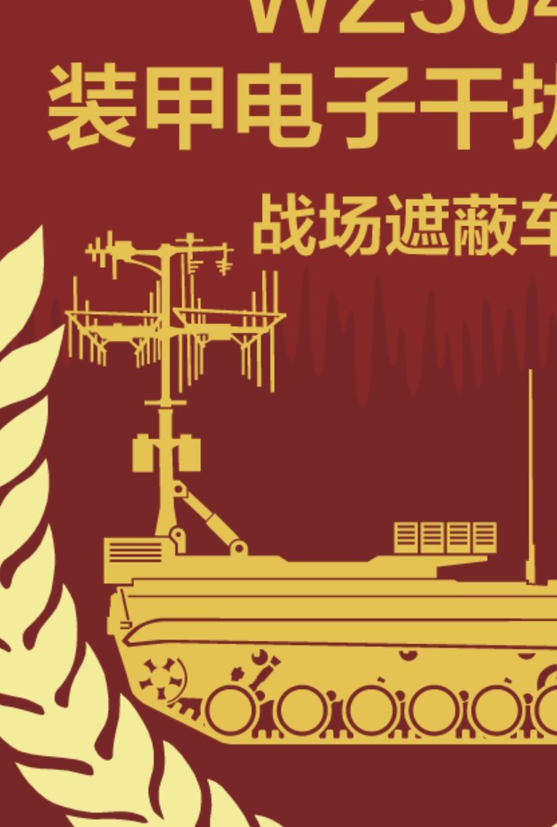 J2e2zVc's tweet photo. 疯狂增加细节准备给厂家上点压力，希望回头人没事。 https://t.co/sL61XQvwHB