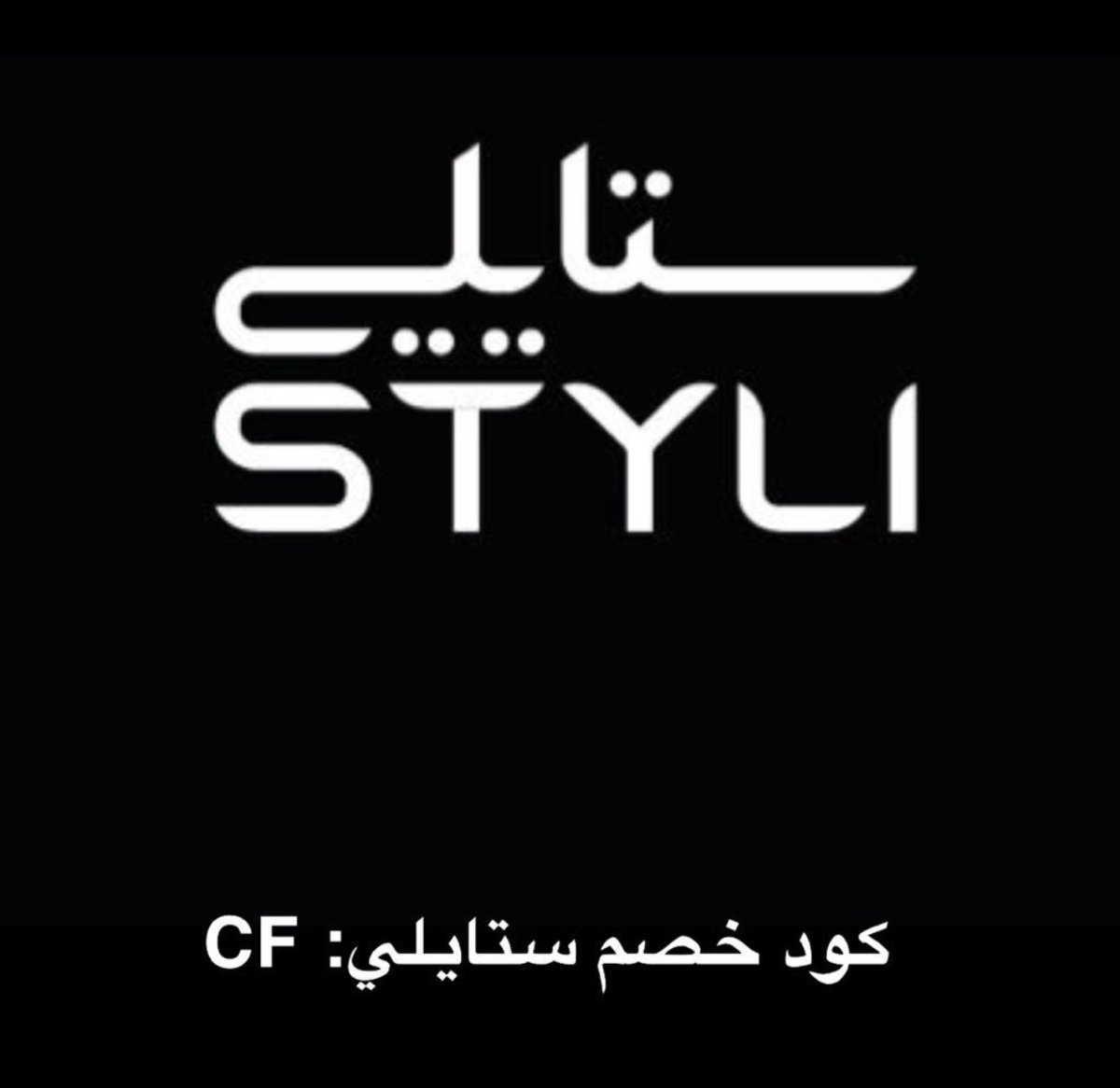 شعور مرخصة اعلامياً 📸 tweet media