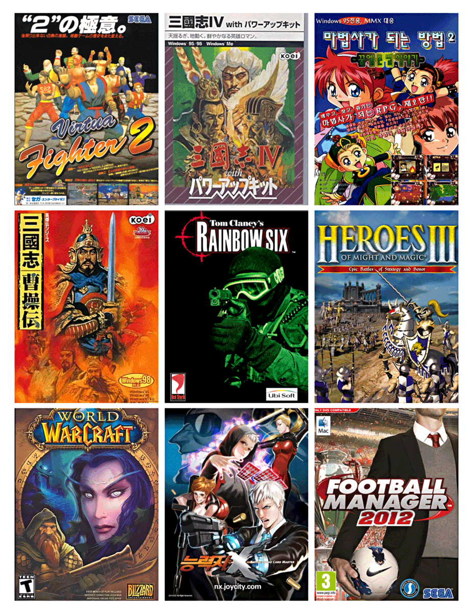 TAN🦅🔜Furst Class tweet media