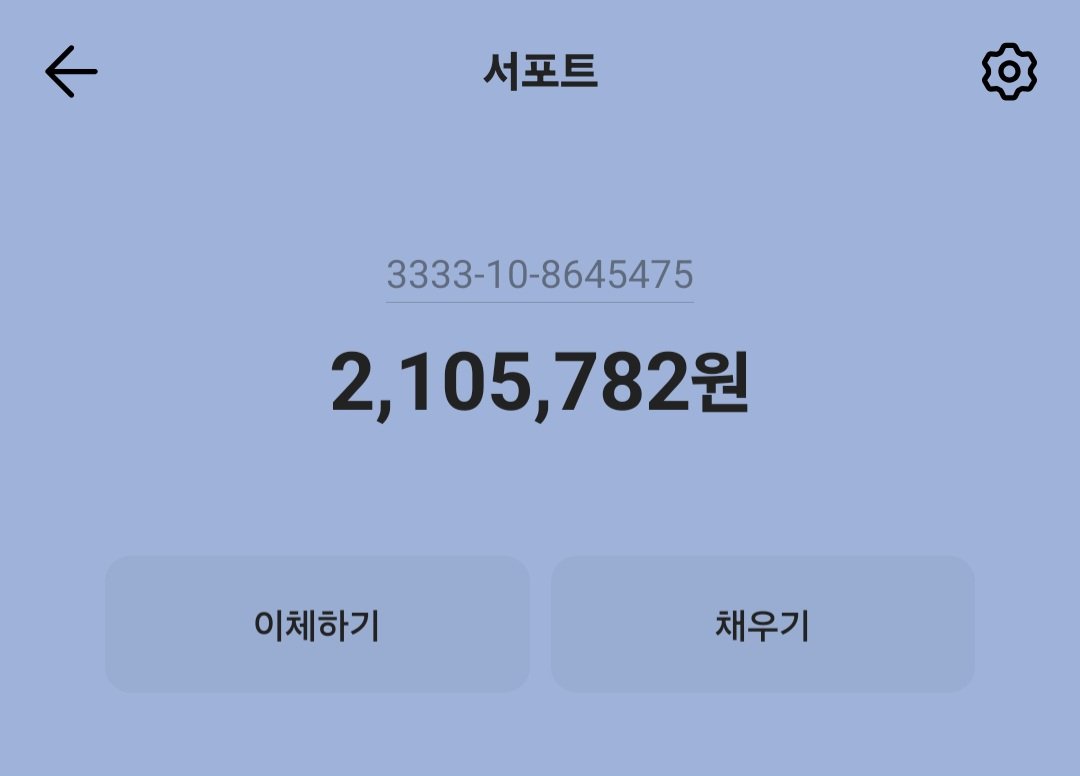 백지원 서포터즈 백그라운드 tweet media