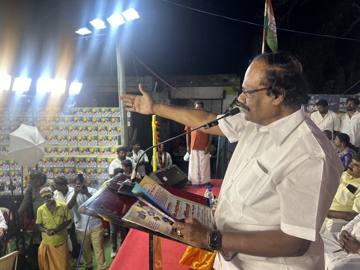 Dindigul I. Leoni tweet media