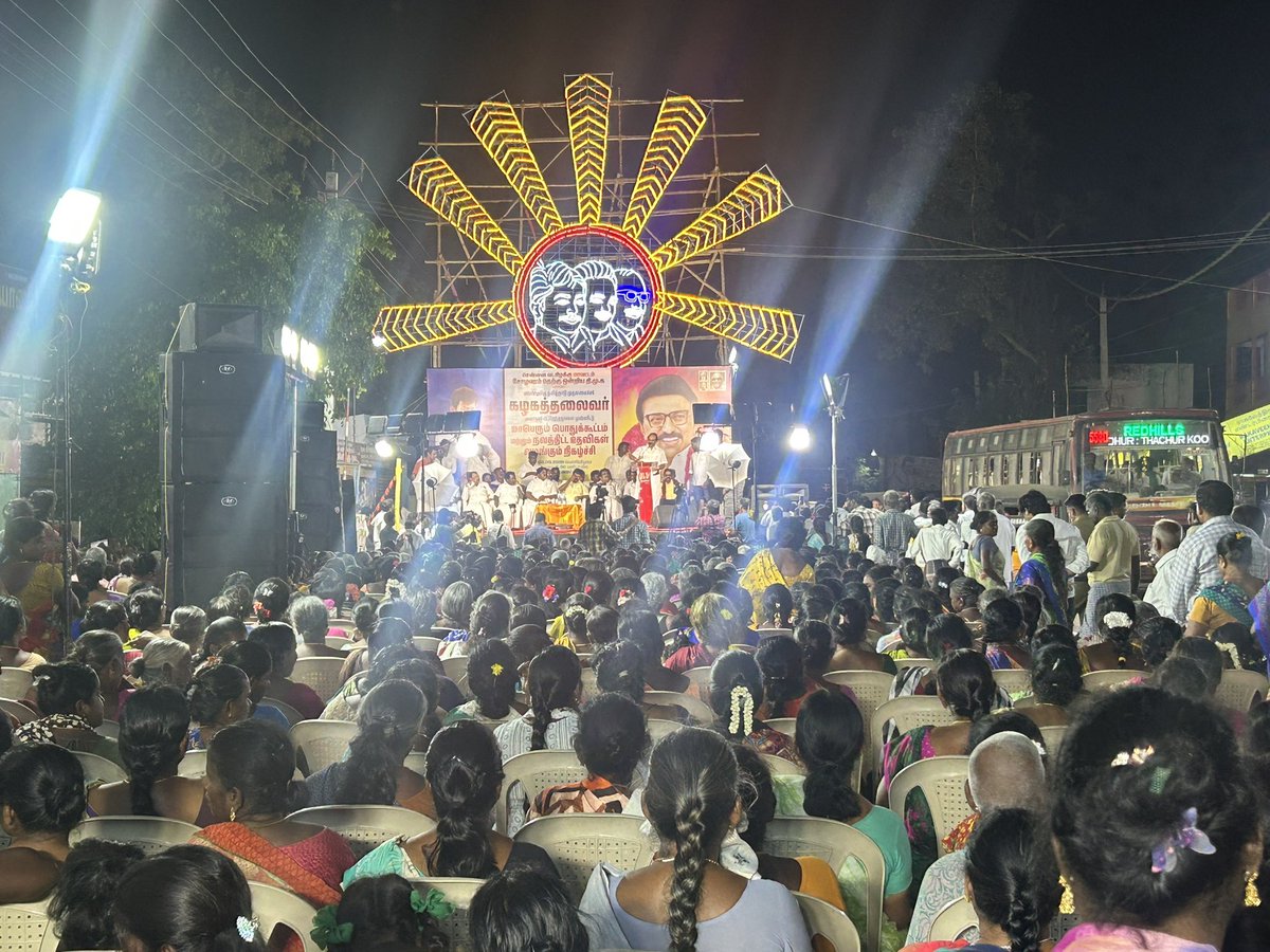 Dindigul I. Leoni tweet media