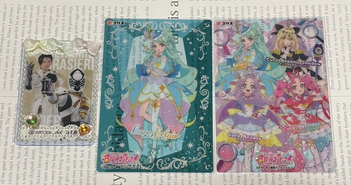 ⋈┈みそ煮┈⋈ tweet media