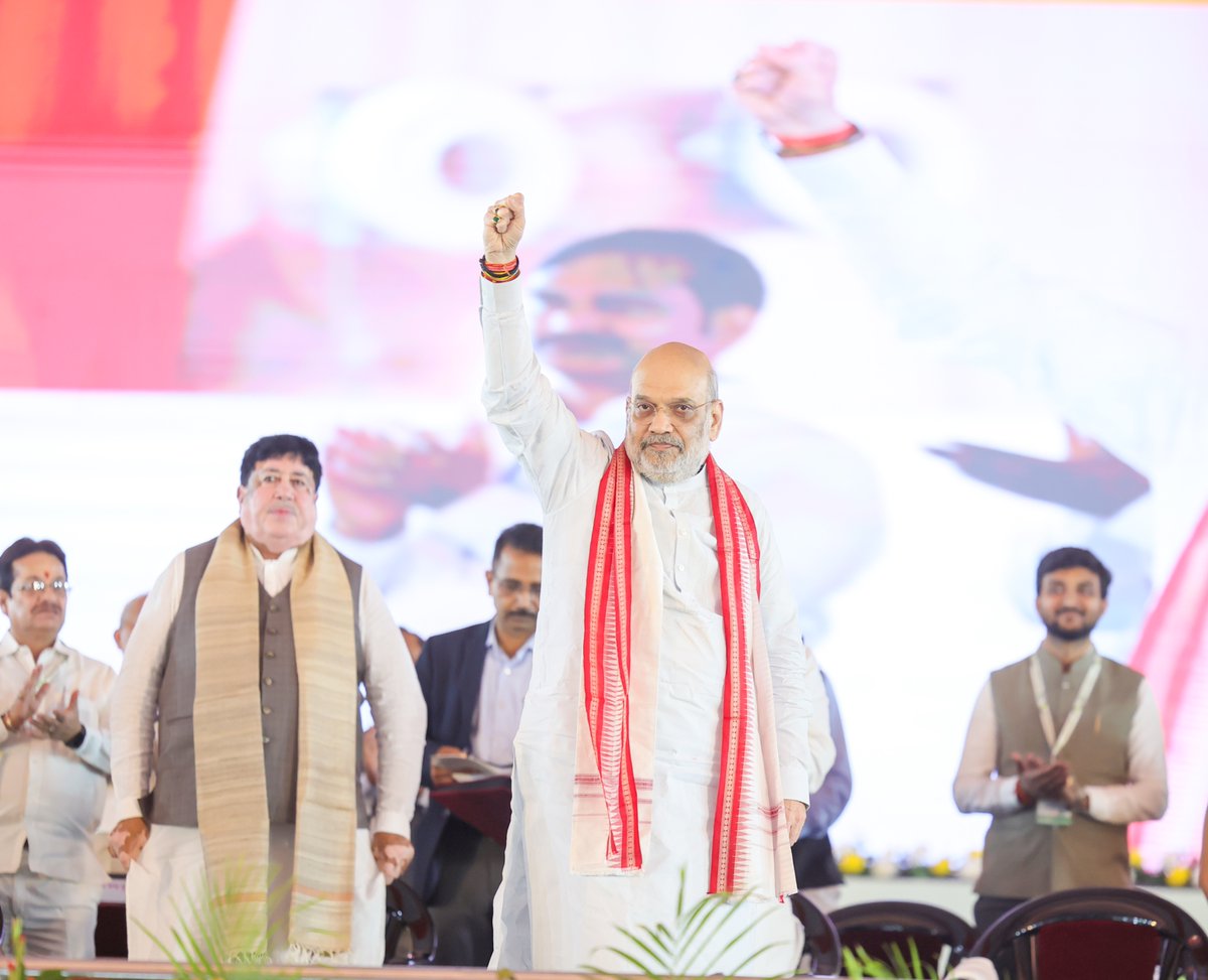 Amit Shah tweet media