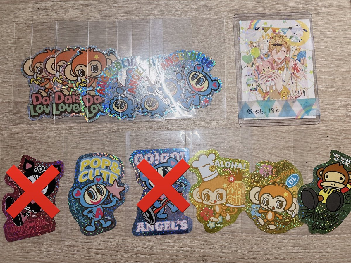 ぴーち@プロカ有 tweet media