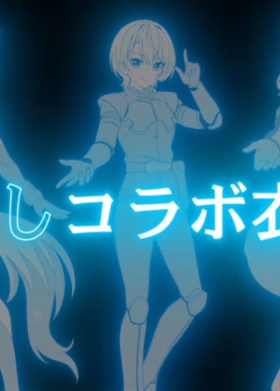 Suisei Aznable, also known as “Aoi Suisei”

Sieg Zeon!!!!!