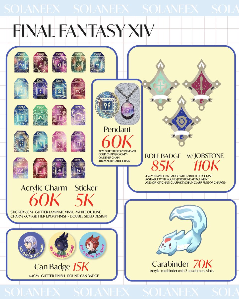 sola nee | relay tower entheusiast tweet media