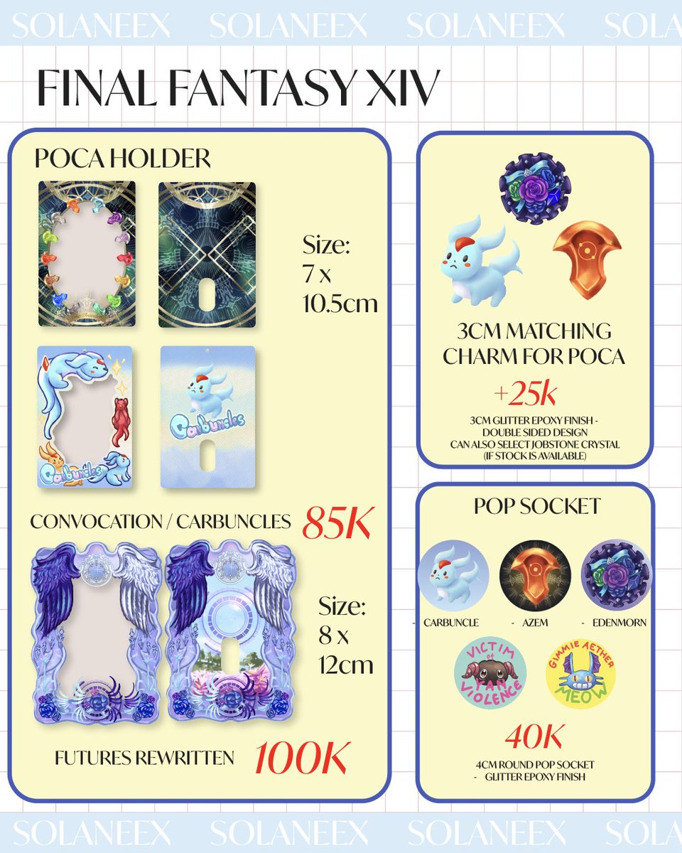 sola nee | relay tower entheusiast tweet media