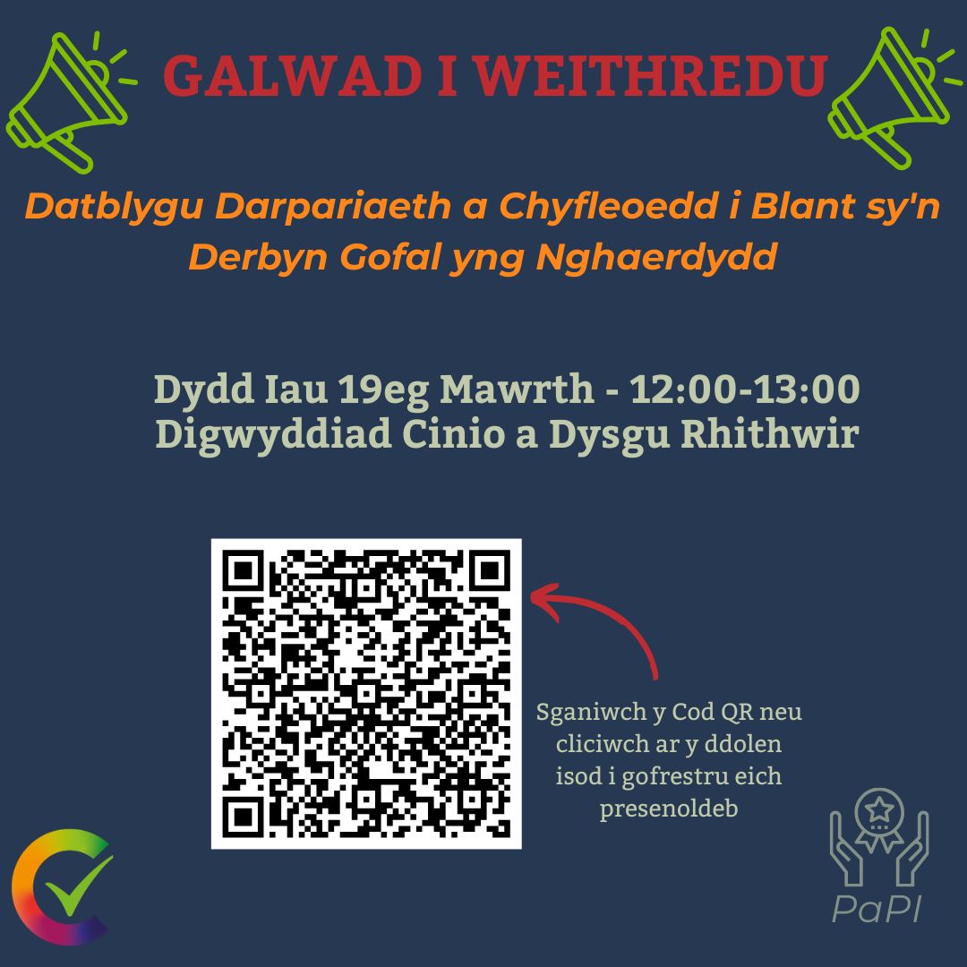 Cardiff Commitment | Addewid Caerdydd tweet media