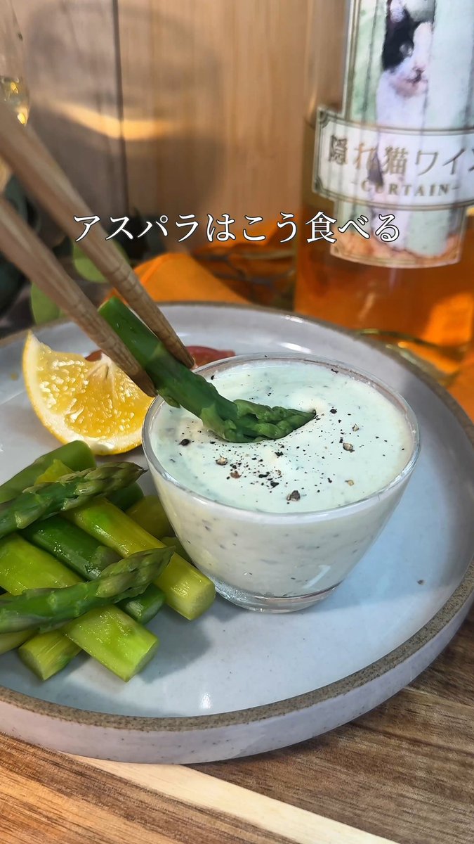 家飲みクランド tweet media