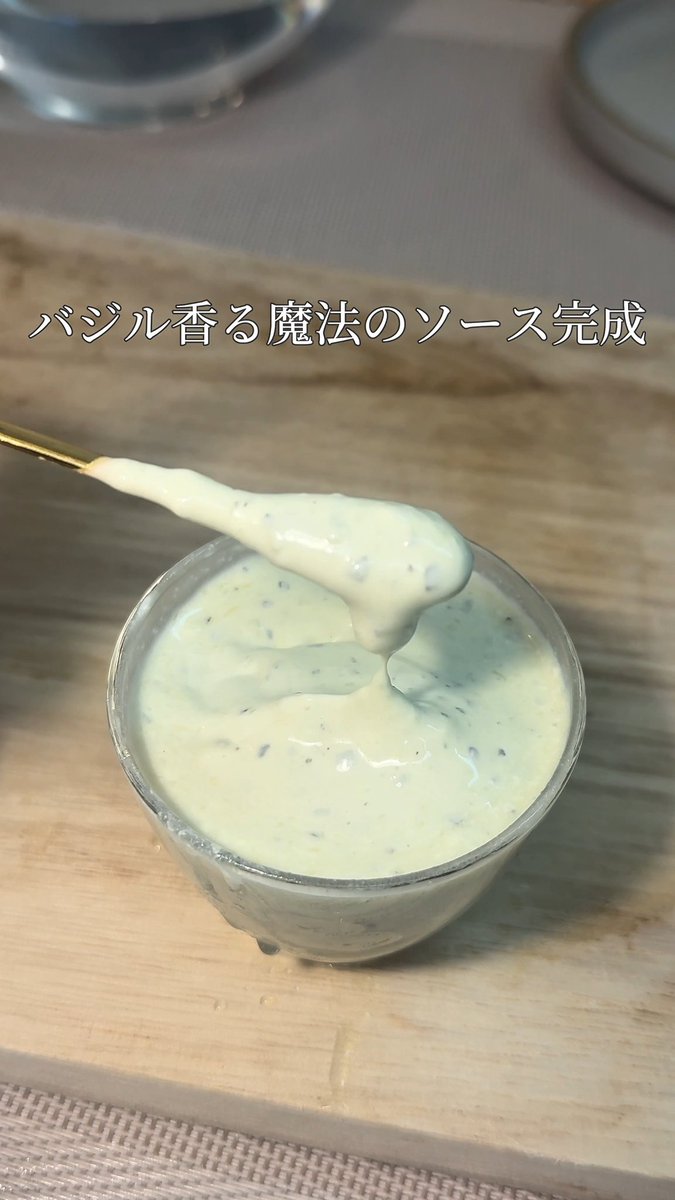 家飲みクランド tweet media