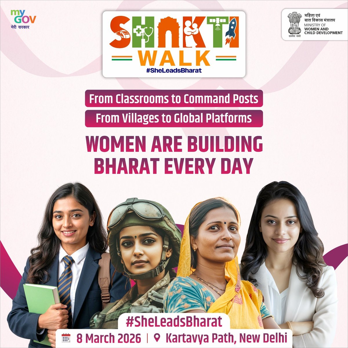 mygovindia's tweet image. She learns
She leads
She builds Bharat

Be part of the Shakti Walk celebrating women’s leadership this Women’s Day.

📍 Kartavya Path, New Delhi
🗓 8th March 2026

#SheLeadsBharat #NariShakti #WomenLedDevelopment