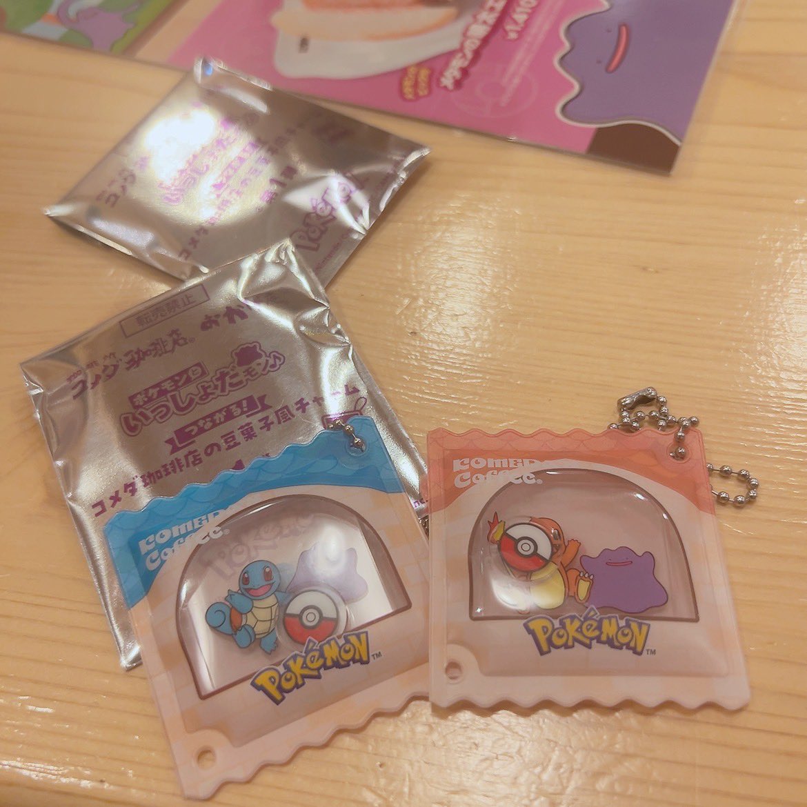 aki-aki (@akiaki1005_game) / Posts / X