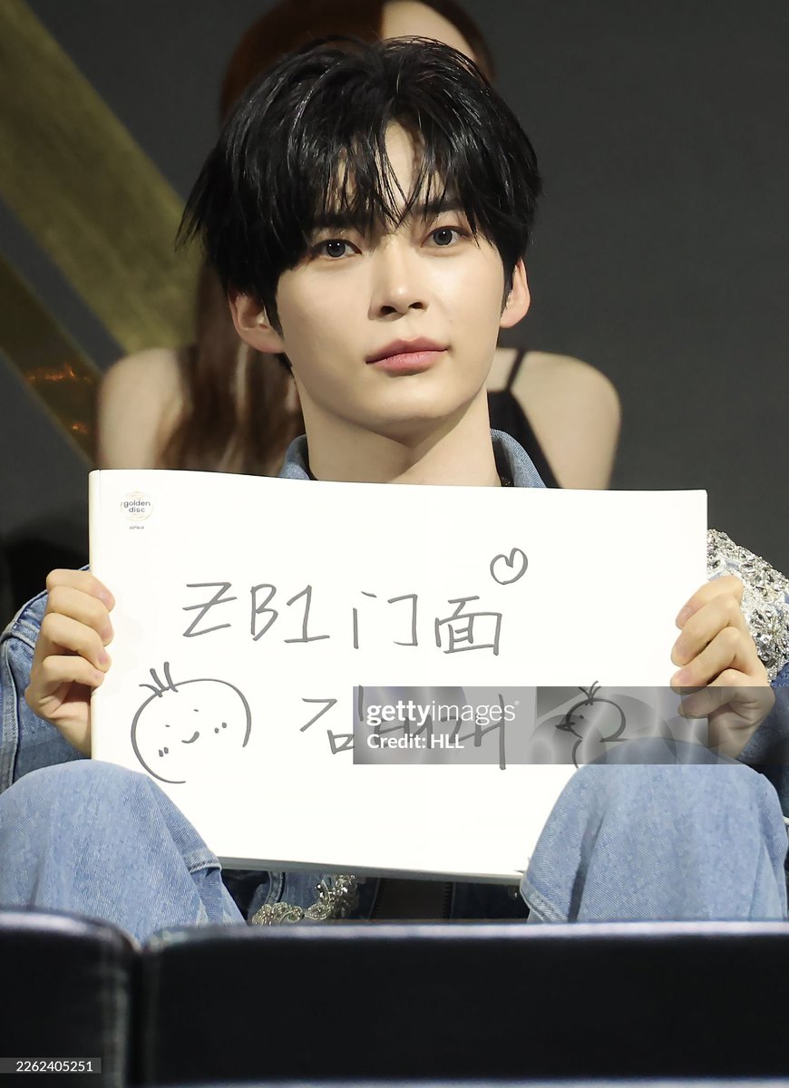 ʕ⁠·⁠ᴥ⁠·⁠ʔ (@hamzzishb_) on X