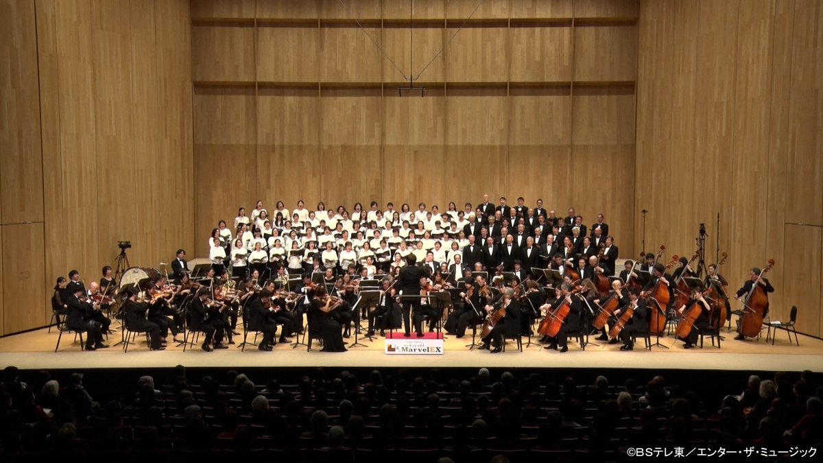 エンター・ザ・ミュージック【公式】 tweet media