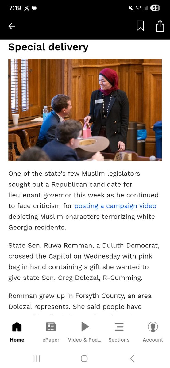 Scott Howard tweet media