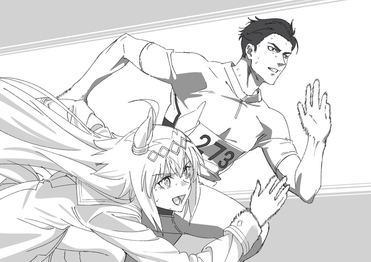 シングレとひゃくえむ。コラボせんかったな･･･