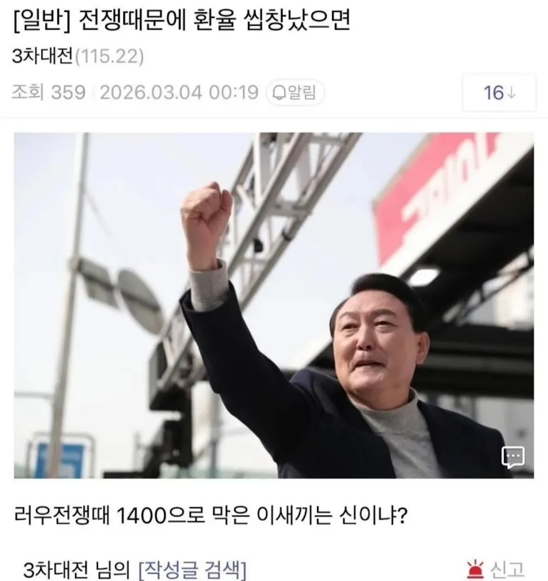 ₿itcoin hodler⚡️ tweet media