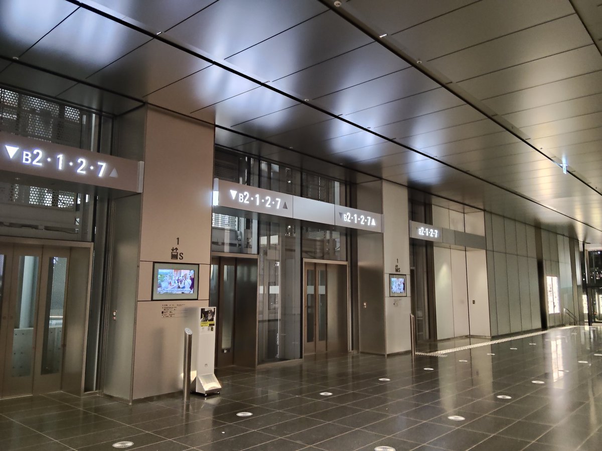 岩波斎瀞月 tweet media