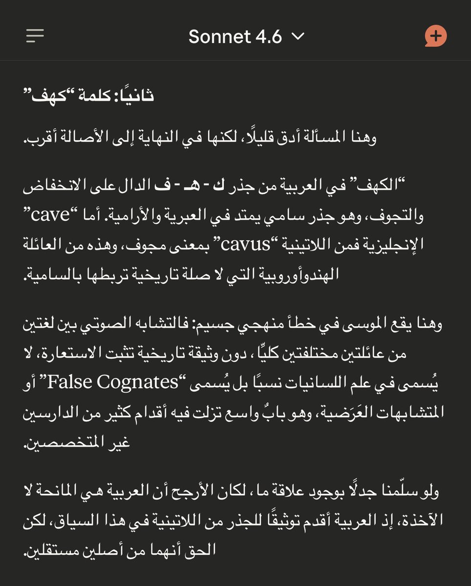 RN tweet media