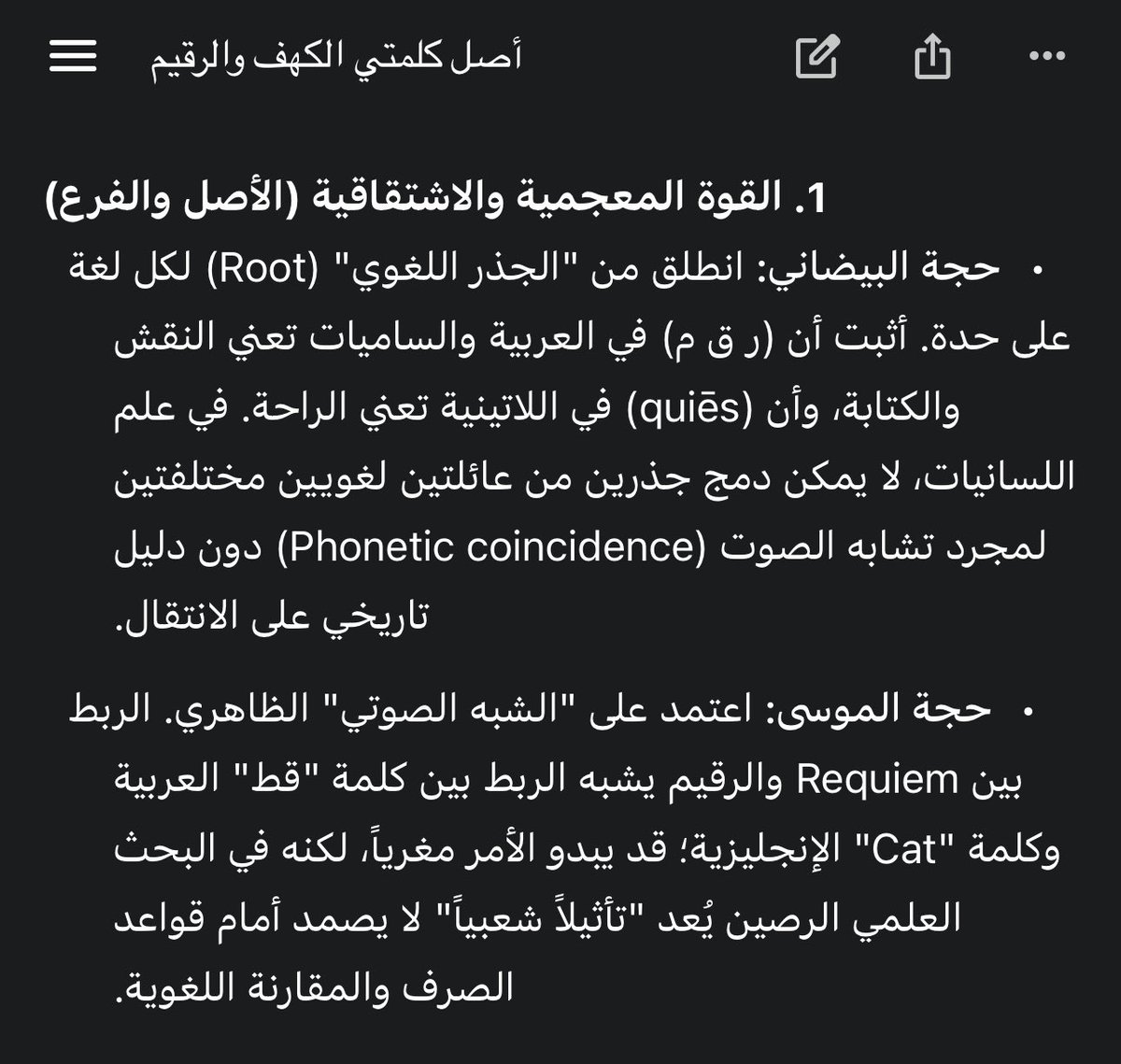 RN tweet media