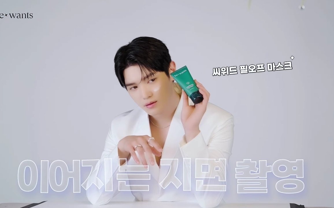 Lee Taeyong looks insanely good and very charming in Bewants campaign filming!

#BEWANTSxTAEYONG 

youtu.be/h2PLn3iiHIU