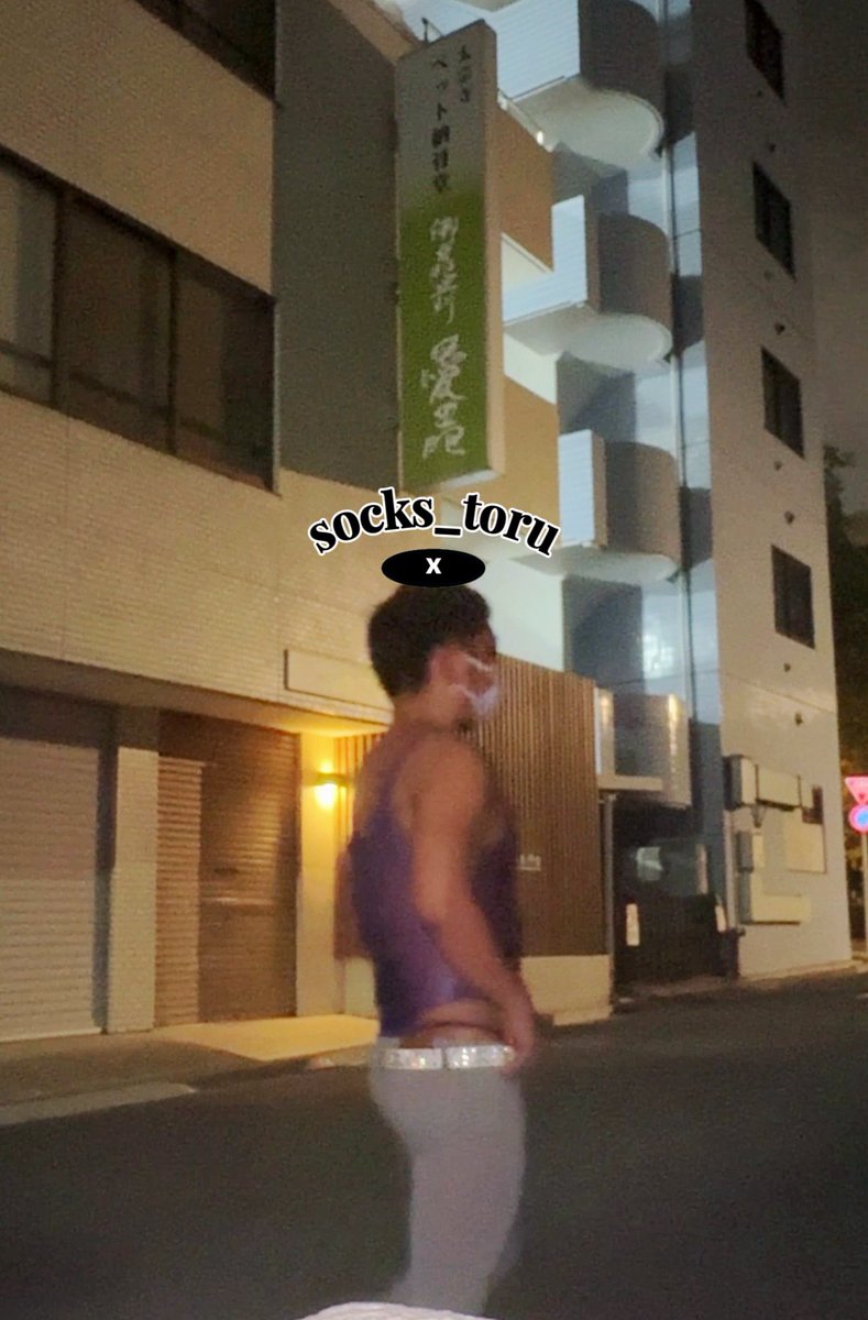 socks_toru【东京版】(4/25~27🇹🇼) tweet media