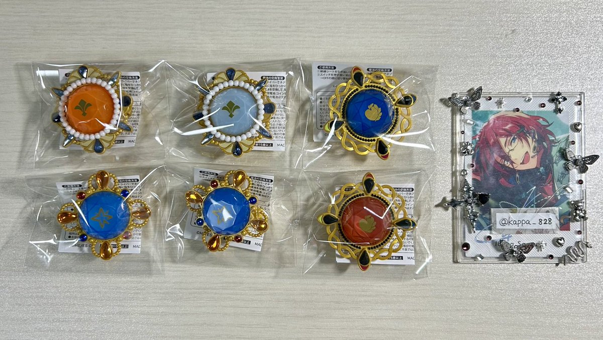 kappa__828's tweet photo. 【交換/譲渡】
あんスタ スタライ 10th スフィアライト リンライ リングライト B F

譲￤北斗 凪砂 ジュン レオ 泉

求￤定価 ( + 送料 )

✢ Pay*Payのみ(手渡し現金可)
✢ 15日昼公演前後のお手渡し◎
✢ 上段は下段含むお取引
✢ 纏めての方優先

お気軽にお声がけください🙇🏻 https://t.co/kAPntu8HLk