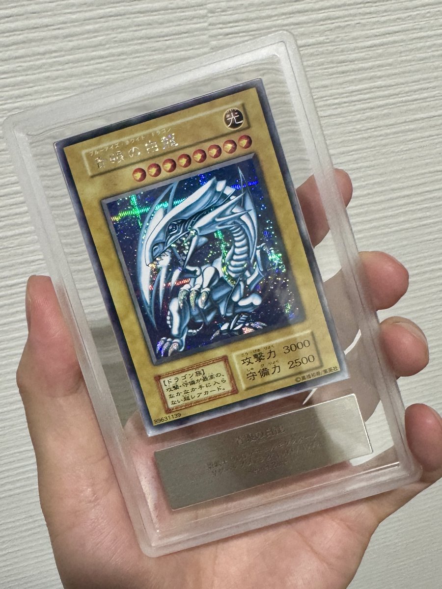 まんちゃんねる。 (@man_channel_777) / Posts / X