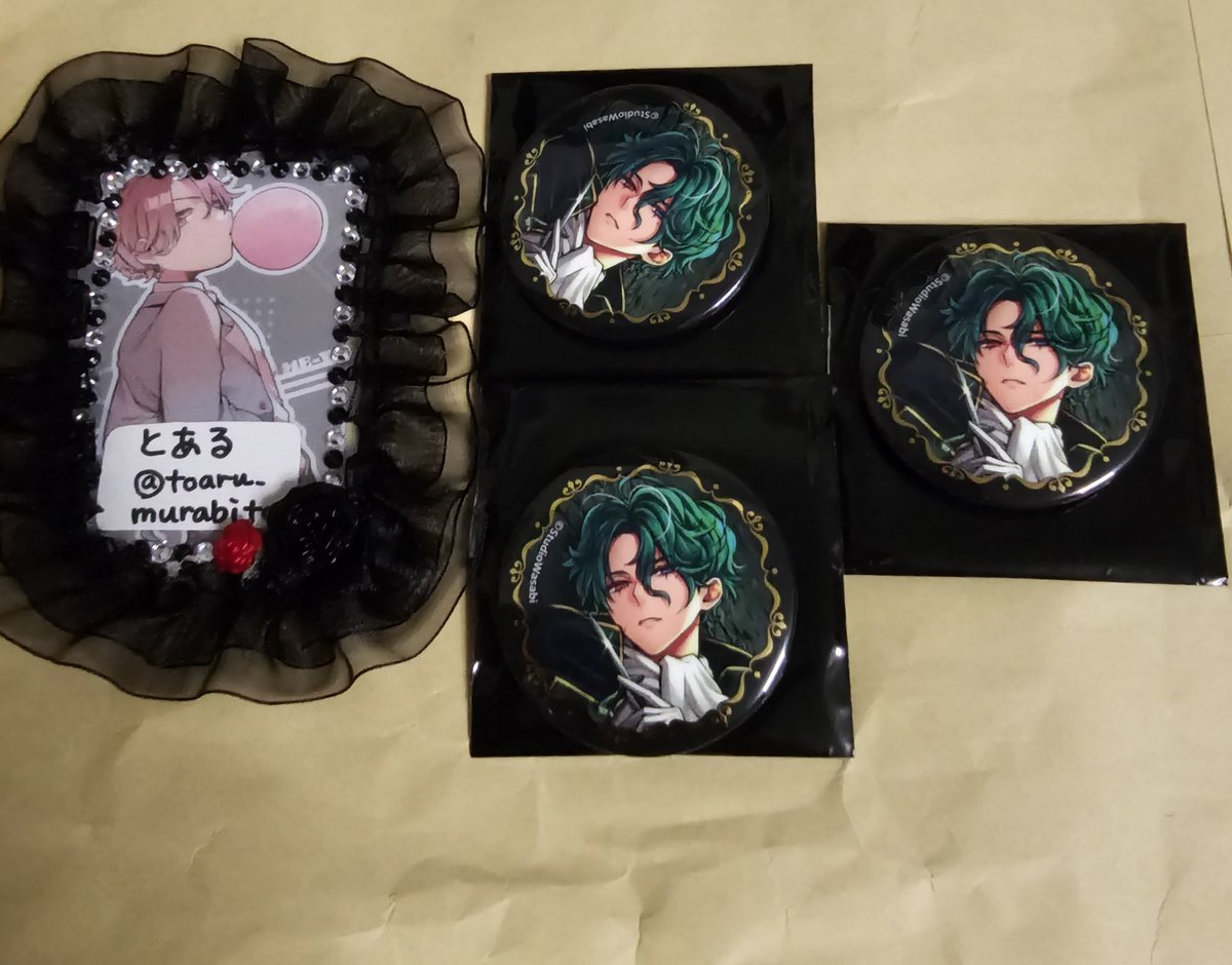 とある@交換垢 tweet media