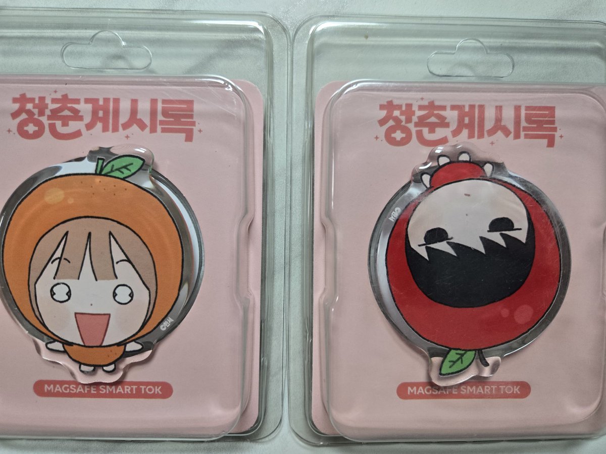 hyohee333's tweet photo. 🍎청춘계시록 그립톡🍊 https://t.co/BE4sEvGxjN