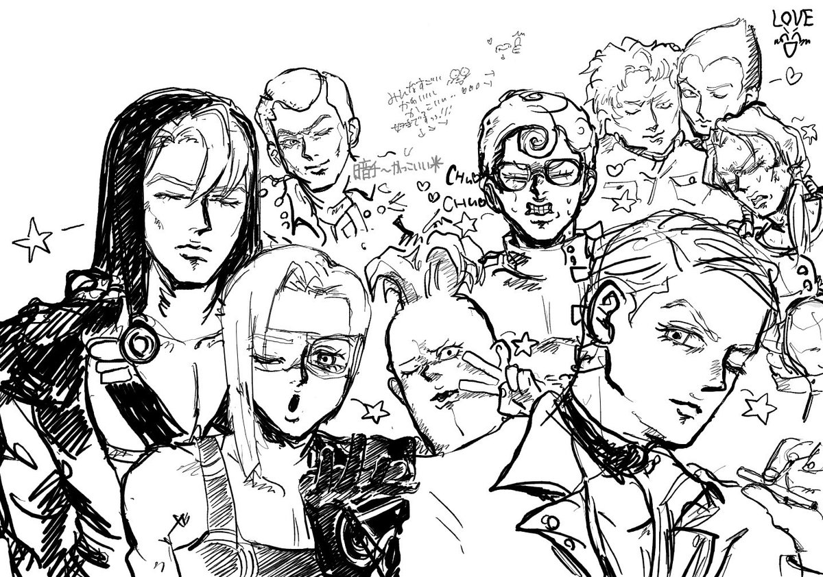 闇クルトン tweet media