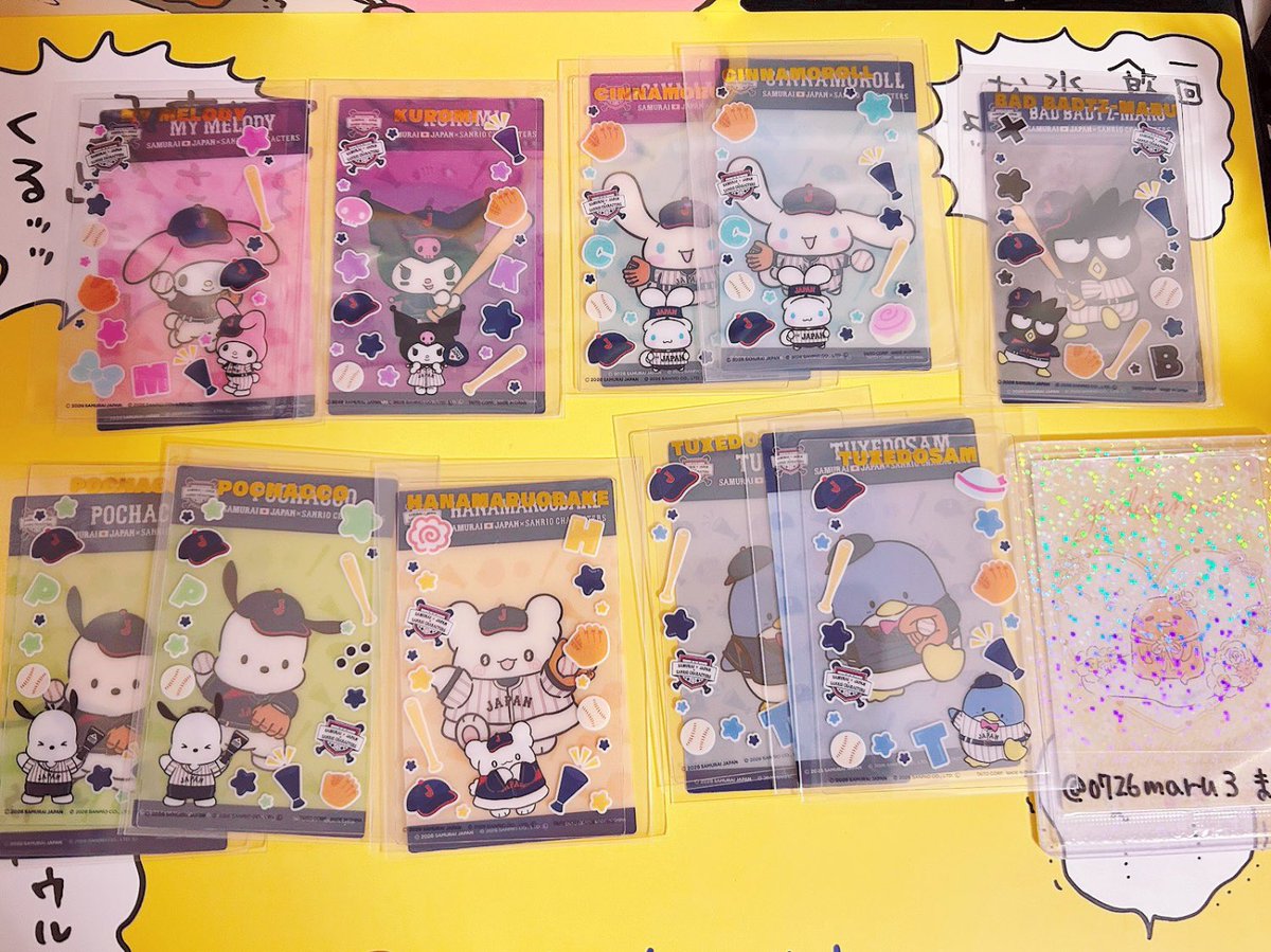 🌼🥞まる@綿毛P🍟🌟 tweet media