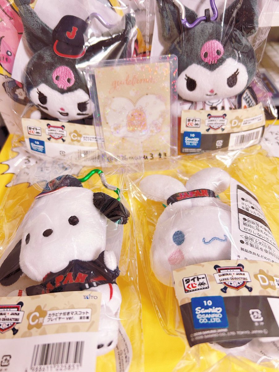 🌼🥞まる@綿毛P🍟🌟 tweet media