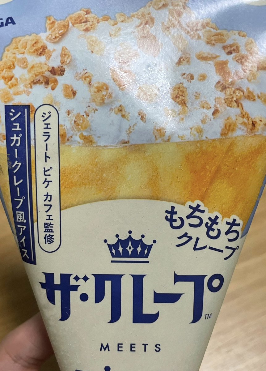 レモンを刻む... tweet media