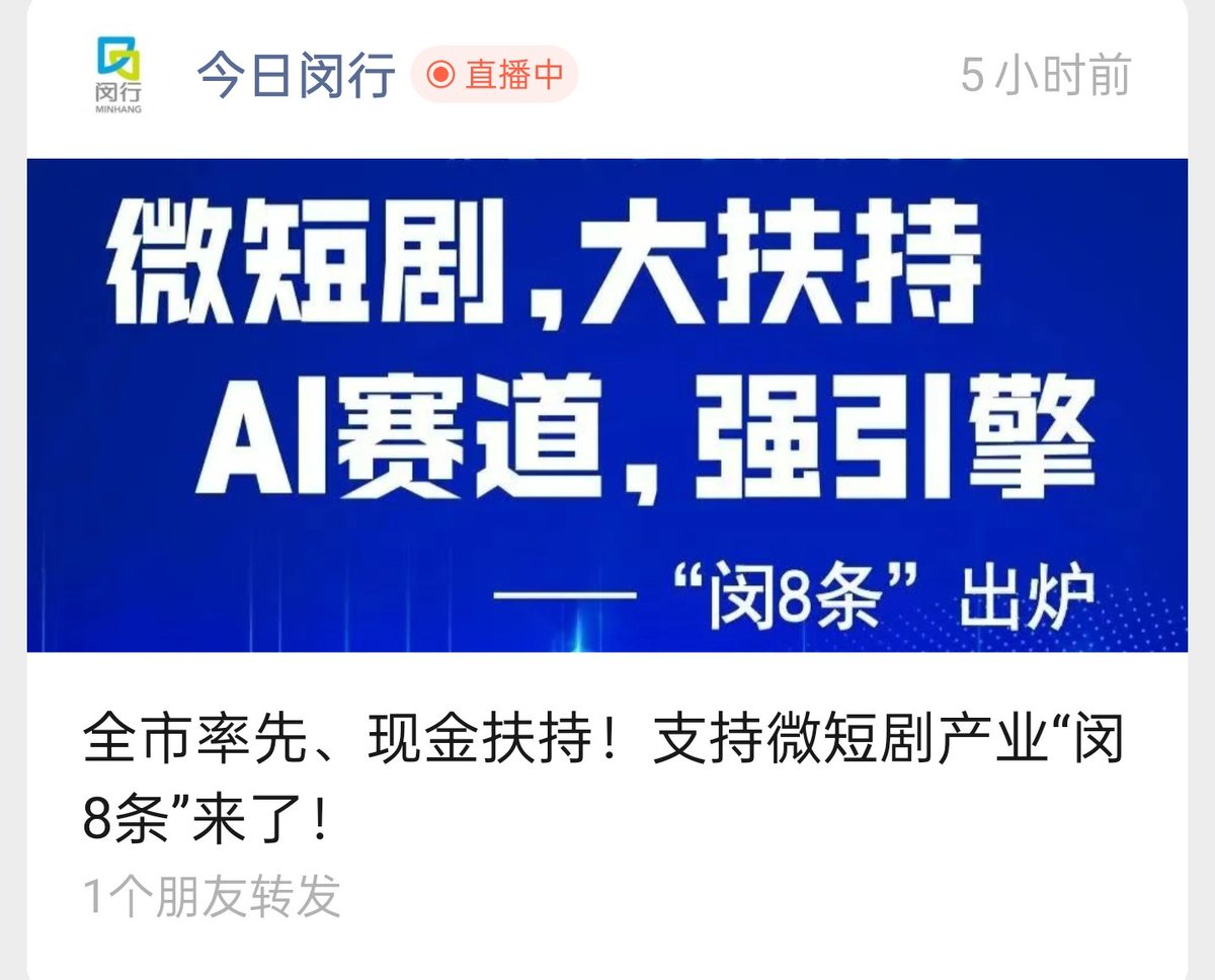 皮大点事 tweet media