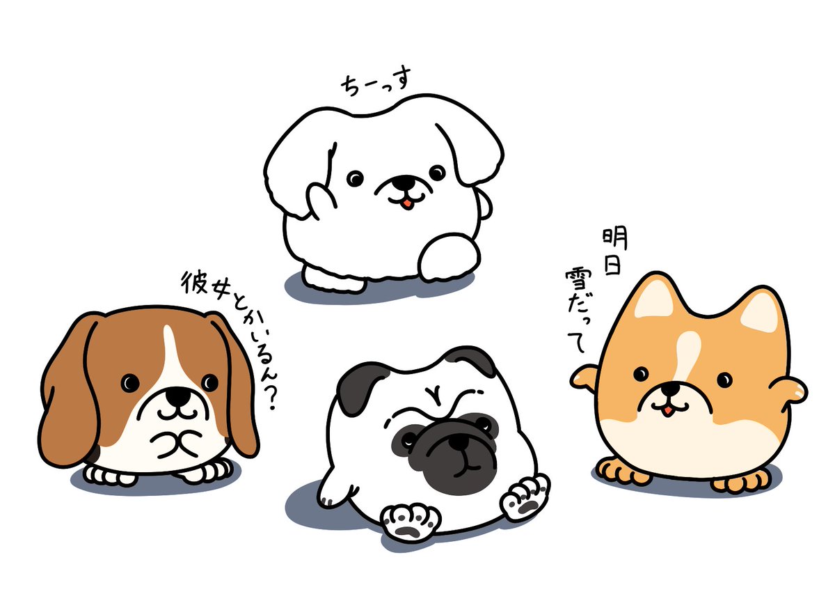 ナガサカ tweet media