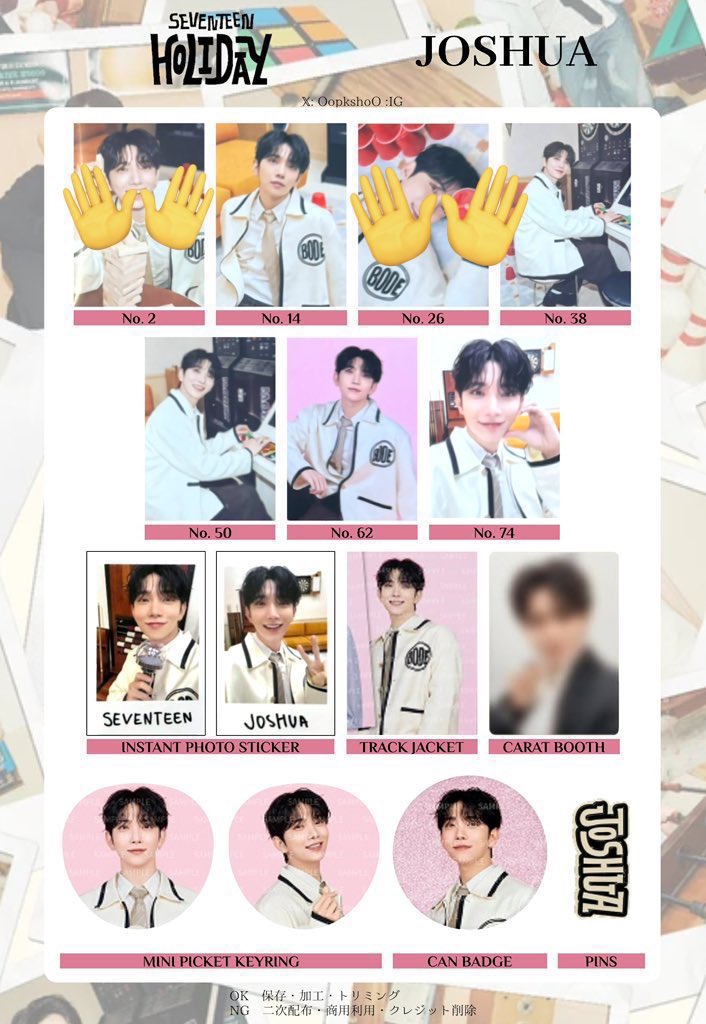 もんどん tweet media