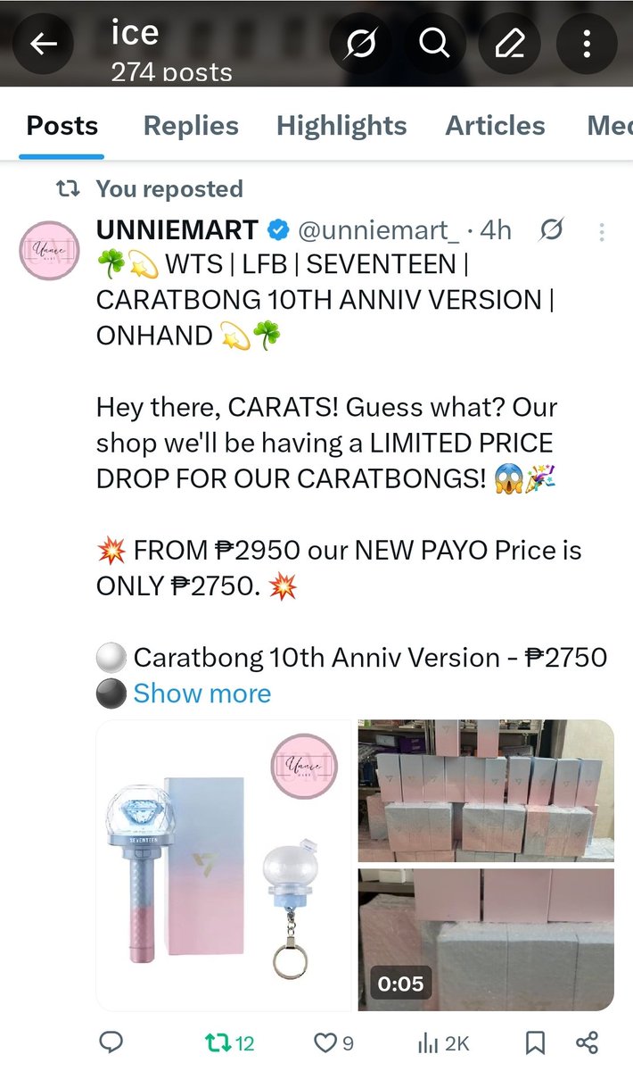 rkive9700's tweet photo. @unniemart_ di pinagpala sa snickers, baka dito palarin https://t.co/koYWGnHeJe