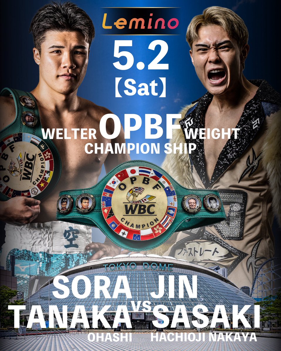 イーチケラウンドガール tweet media