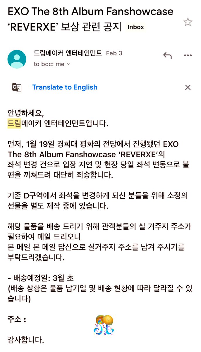 좋랑해 tweet media