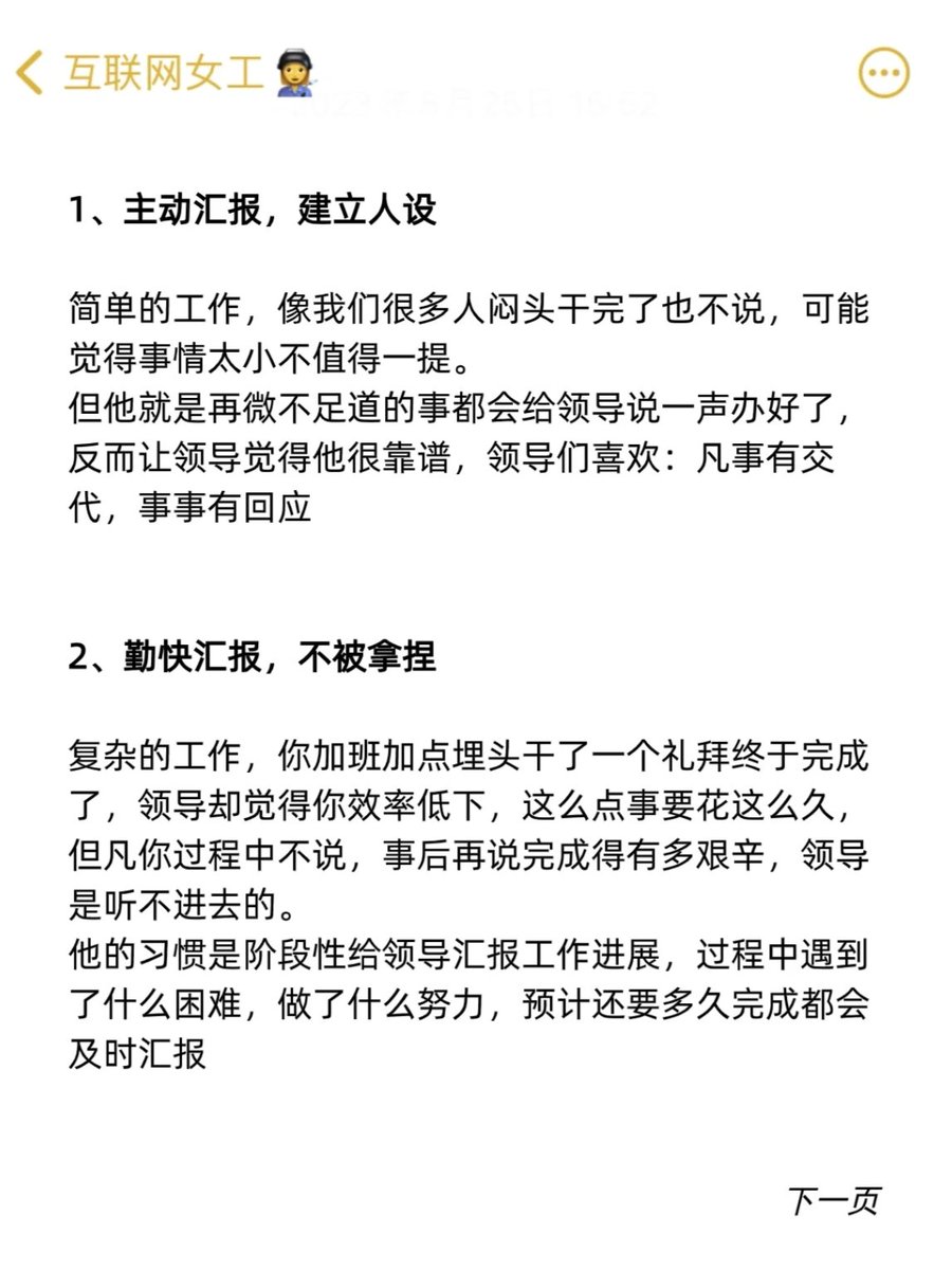 JLco. tweet media