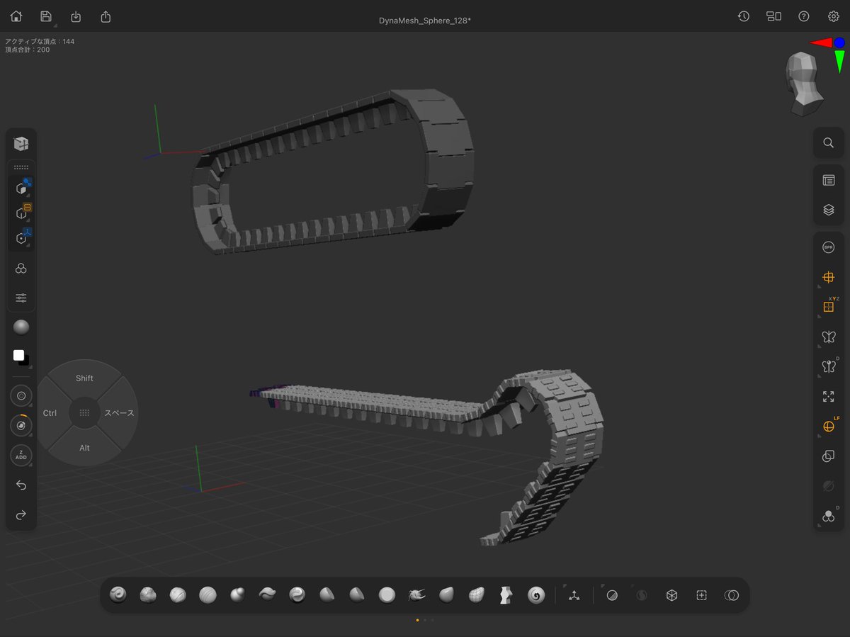 AKH38's tweet photo. 次の記事、苦戦中。
#zbrush #Zbrushforipad #zmodeler https://t.co/lajTFvw3xF