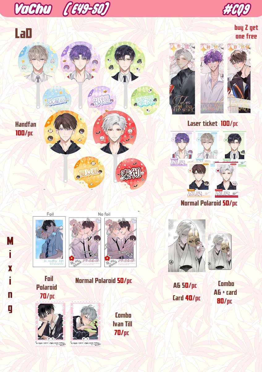 「 ✦ VaChu ✦ 」 tweet media