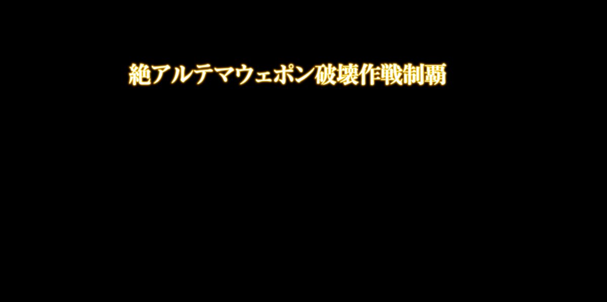 Ryo Noa tweet media
